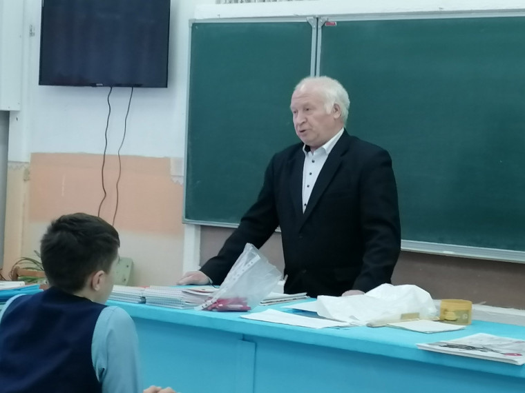 Классные встречи.