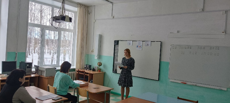 ЕГЭ для родителей.