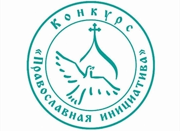 Проект "Казаки от казаков ведутся".