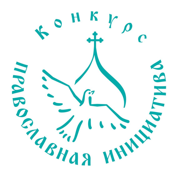 Традиции казачества.