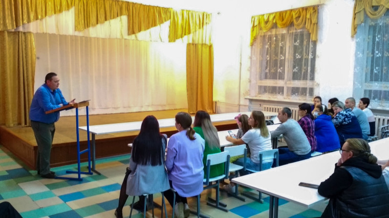 Общешкольное родительское собрание.
