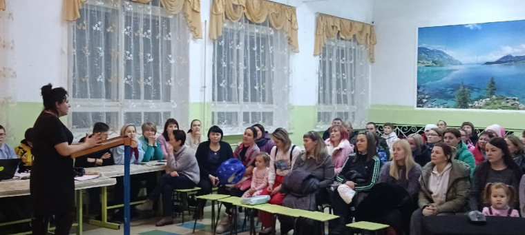 Общешкольное родительское собрание.